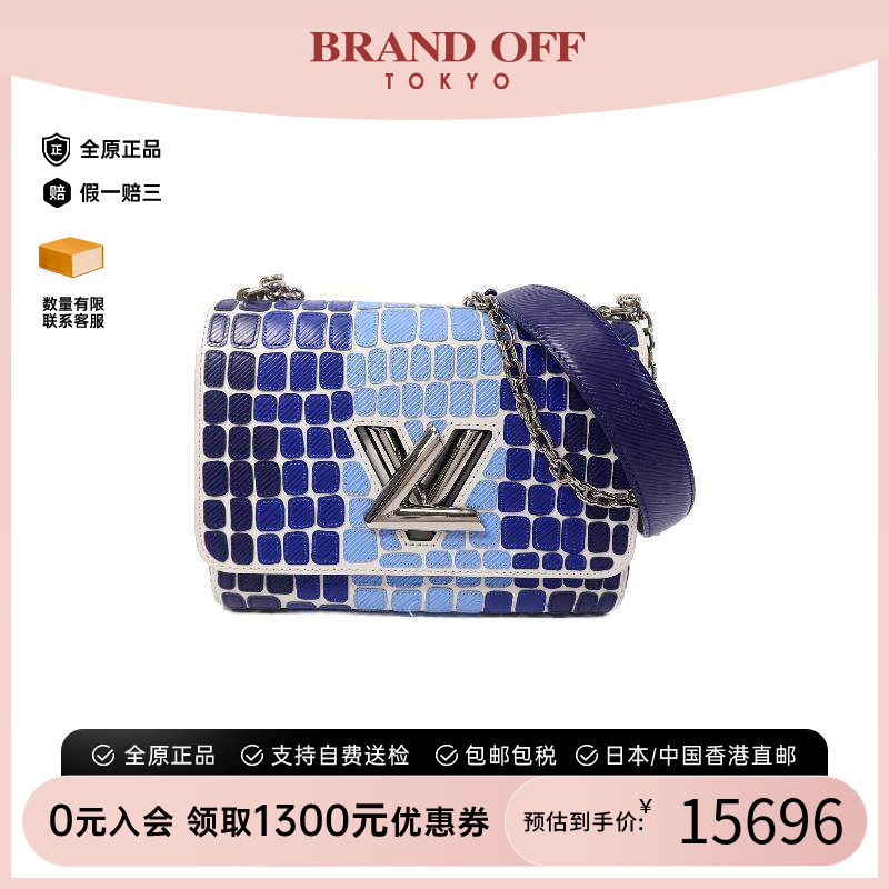 中古LV路易威登斜挎包レディース