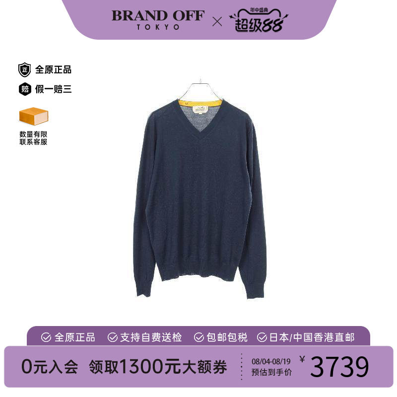 中古Hermes爱马仕上衣メンズ羊毛