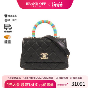 中古Chanel香奈儿女包A级95新 Coco Handle羊皮斜挎包黑色正品