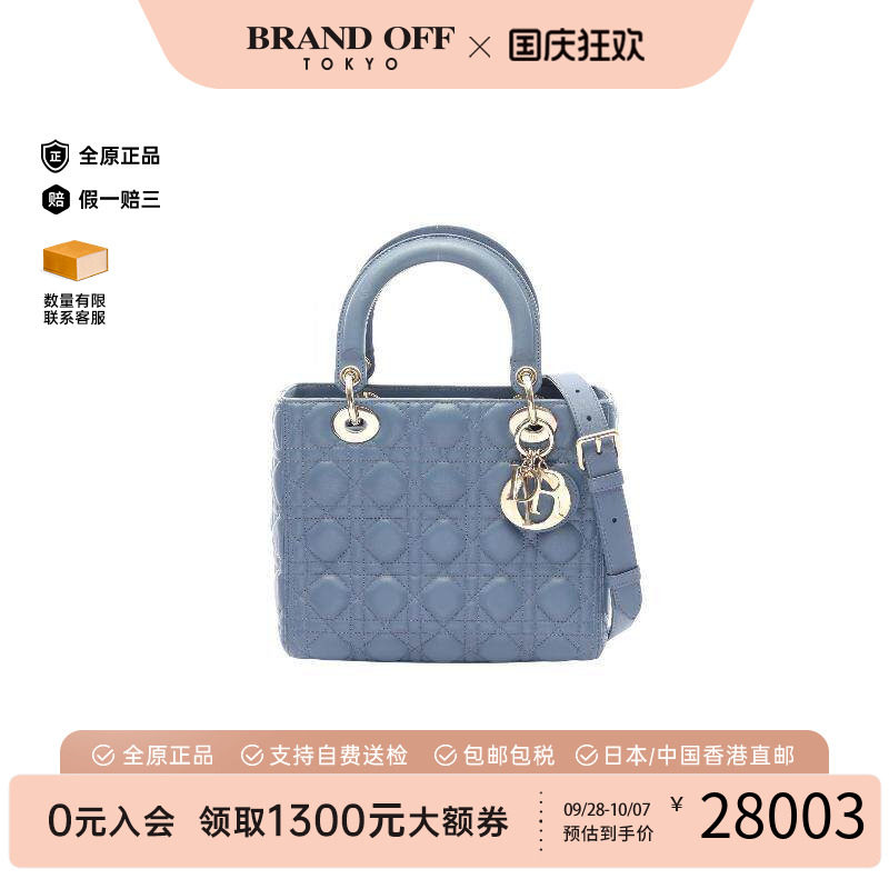 中古Dior迪奥斜挎包レディース