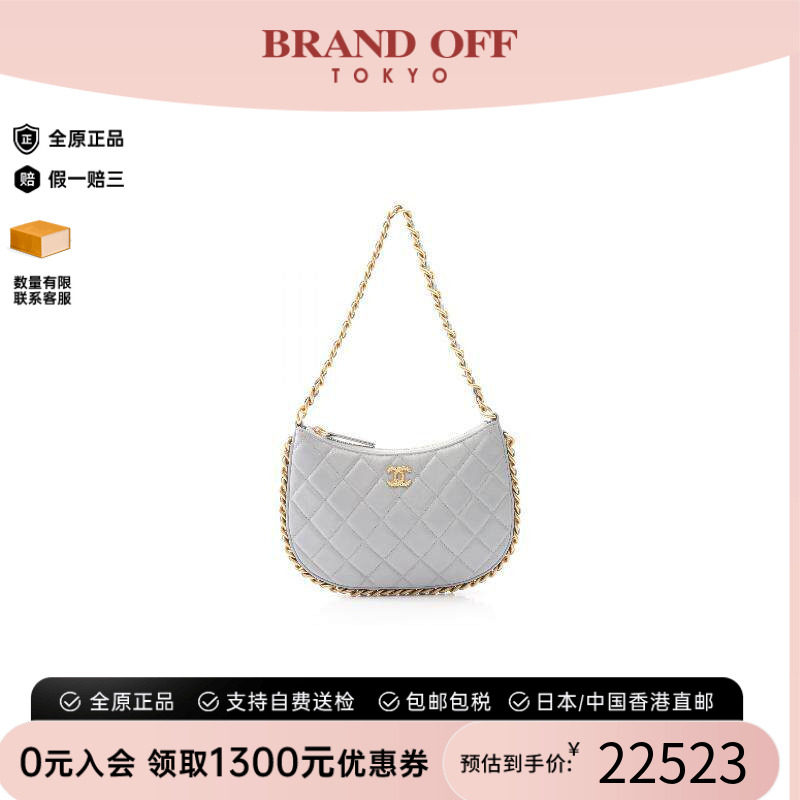 中古Chanel香奈儿单肩包