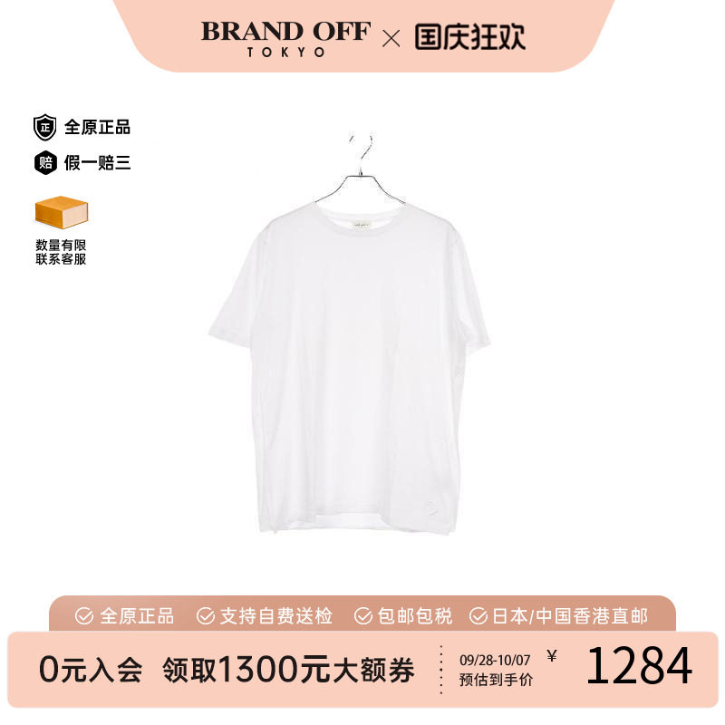 中古YSL圣罗兰上衣メンズ棉
