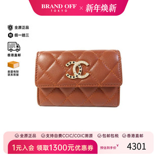 中古Chanel香奈儿女A级95新card case卡包羊皮卡包棕HK欧美复古
