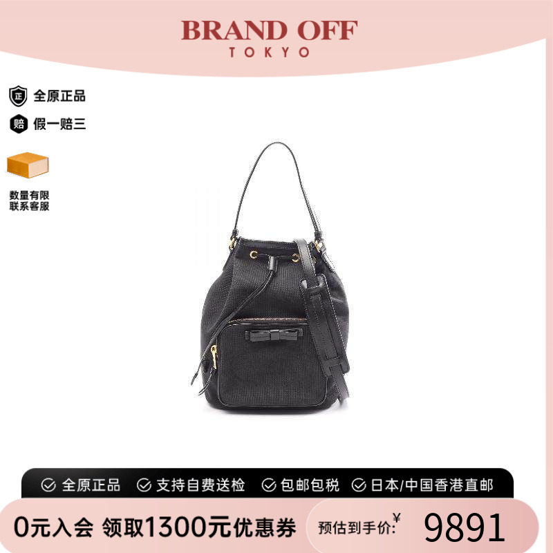 中古Prada普拉达斜挎包