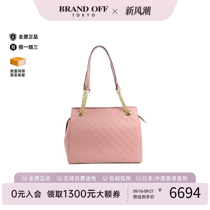 中古Gucci古驰单肩包レディース