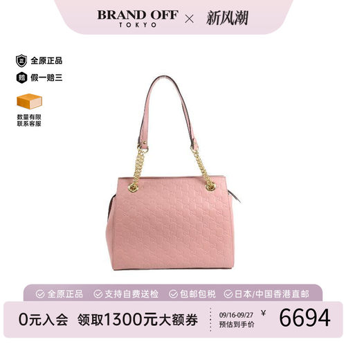 中古Gucci古驰单肩包レディース