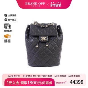 中古Chanel香奈儿女包A级95新Backpack背包牛皮双肩包黑色正品