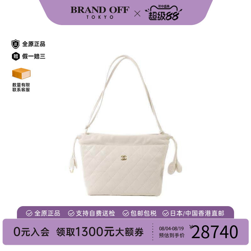 中古Chanel香奈儿斜挎包