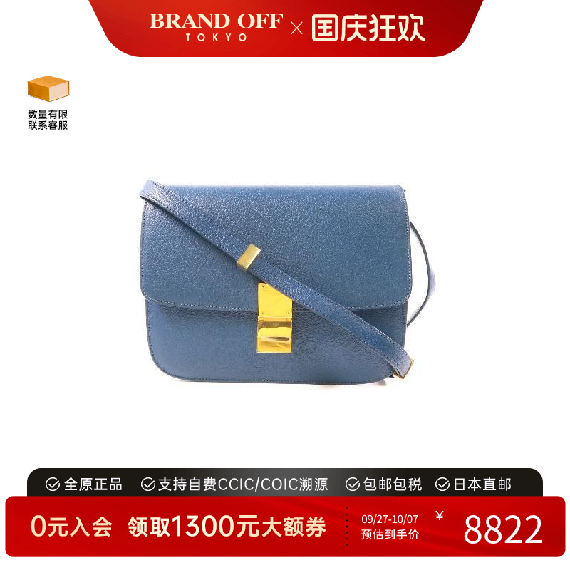 中古Celine赛琳单肩包レディース