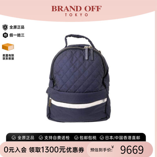 中古Chanel香奈儿双肩包