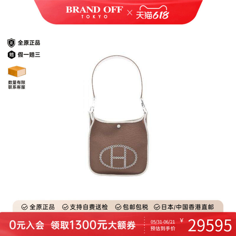 中古Hermes爱马仕女包A级95新Evelyn伊芙琳帆布单肩包灰色正品