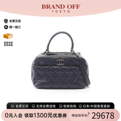 中古Chanel香奈儿单肩包