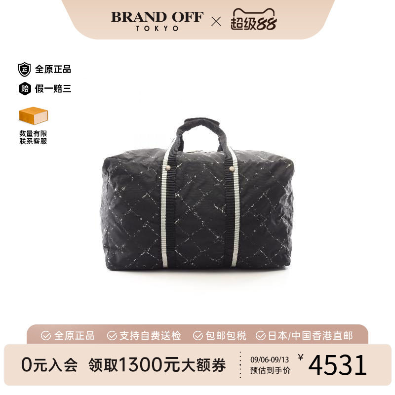 日本中古二奢Chanel香奈儿女包 9新Keepall 45 旅行袋手提包正品