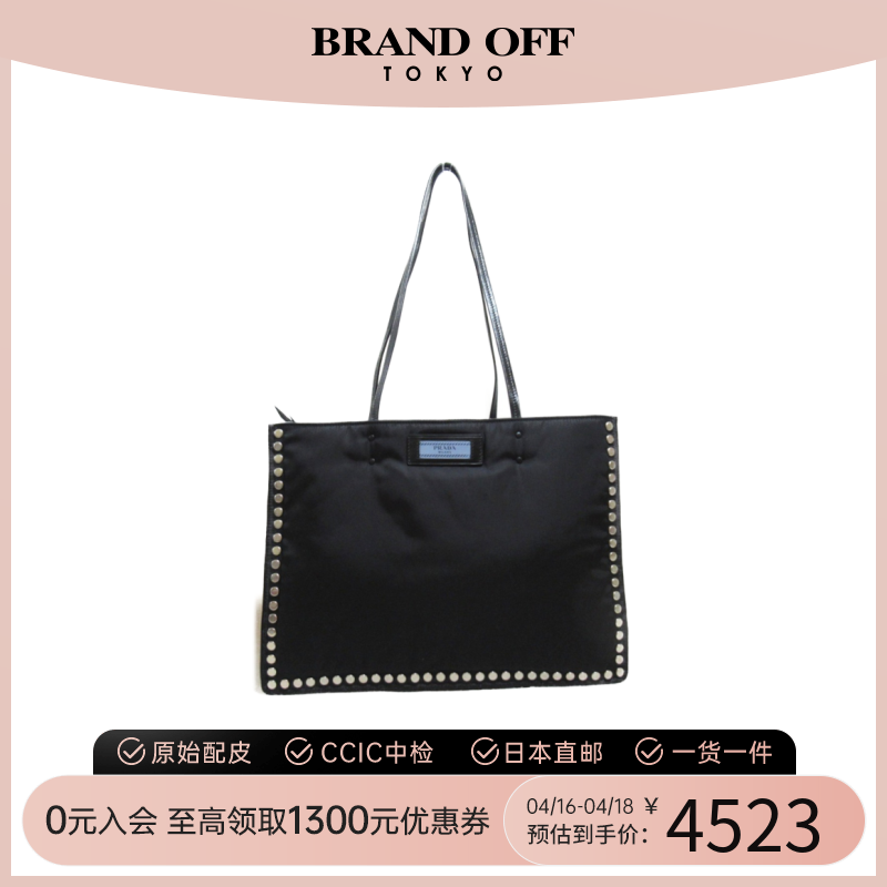 中古PRADA普拉达女包A级95新Tote Bags37托特包时尚休闲BRANDOFF