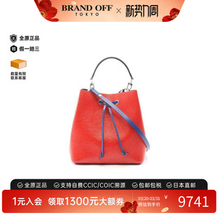 中古LV路易威登女包A级95新neo noe水桶包牛皮斜挎包红色BRANDOFF