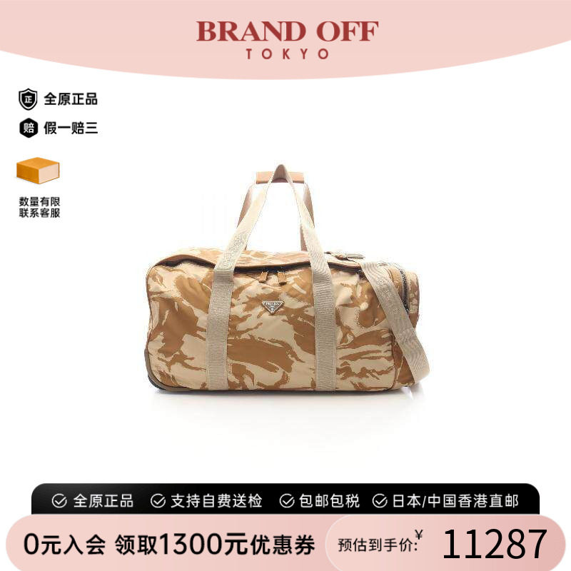 中古Prada普拉达斜挎包メンズ