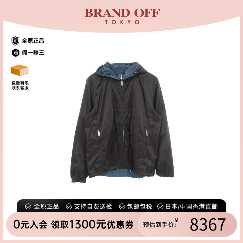 中古Prada普拉达外套メンズ帆布