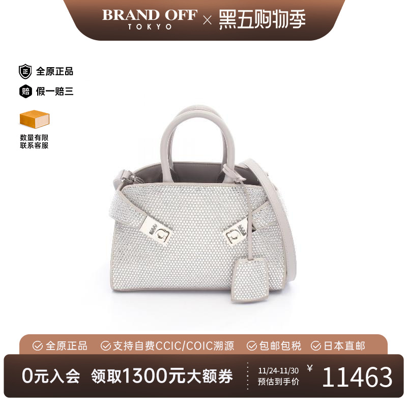 中古Ferragamo菲拉格慕斜挎包