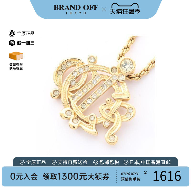 中古Dior迪奥项链レディース