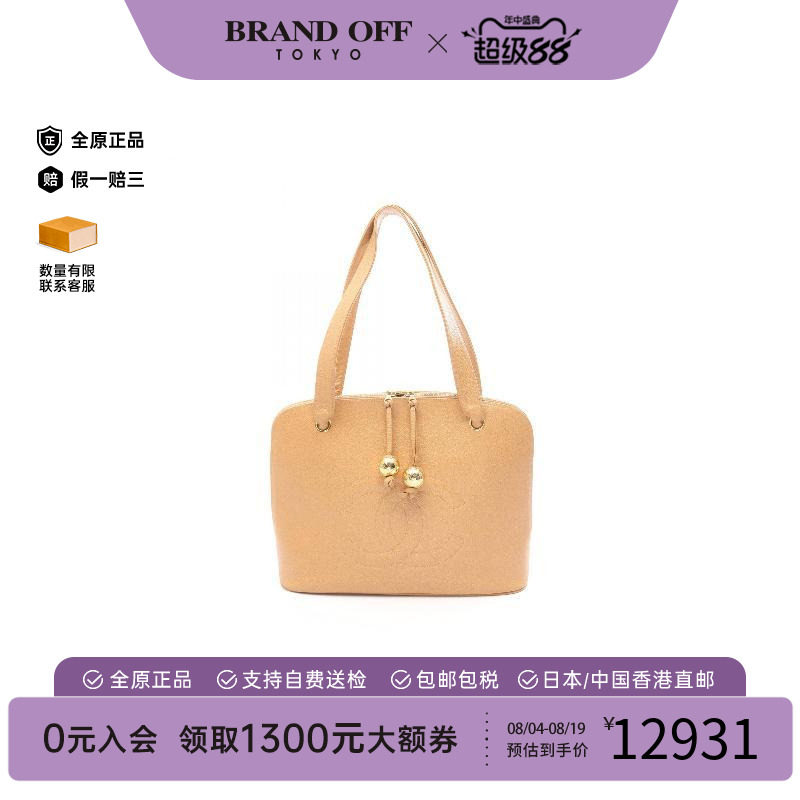 中古Chanel香奈儿托特包