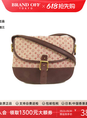 中古LV路易威登女包B级9新shoulder bag斜挎包帆布斜挎包红色
