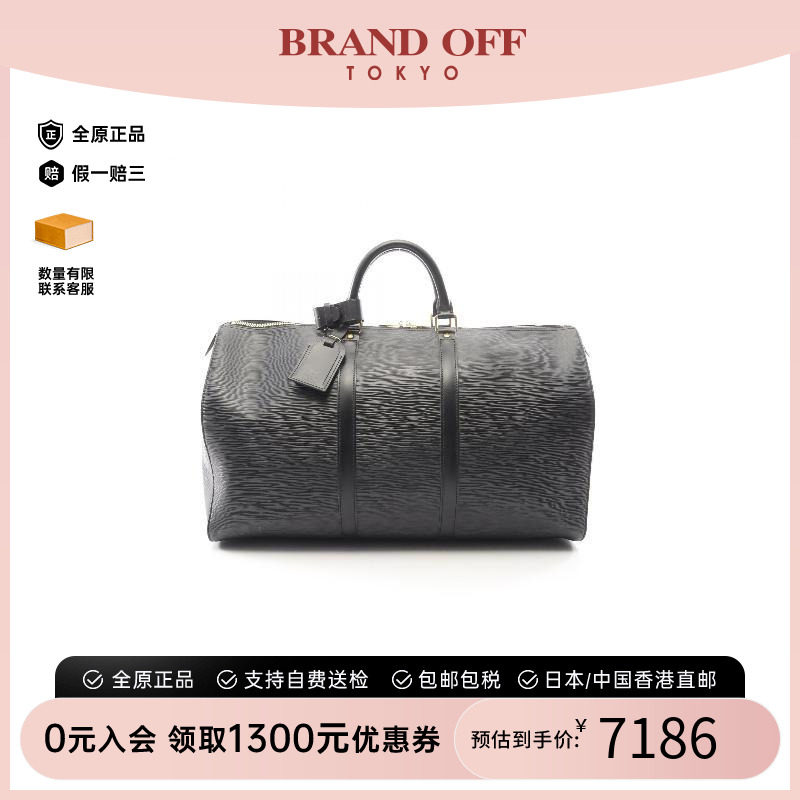 中古LV路易威登手提包レディース