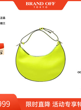 中古Fendi芬迪女包A级95新handbag手提包牛皮手提包绿色BRANDOFF