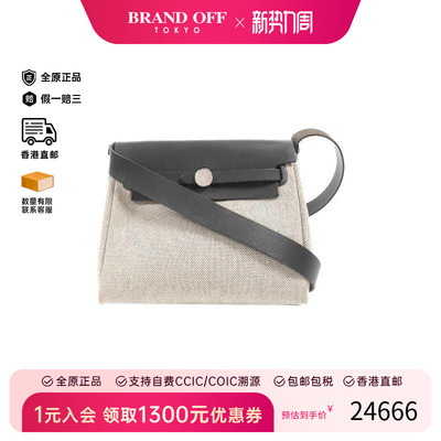 中古Hermes爱马仕单肩包