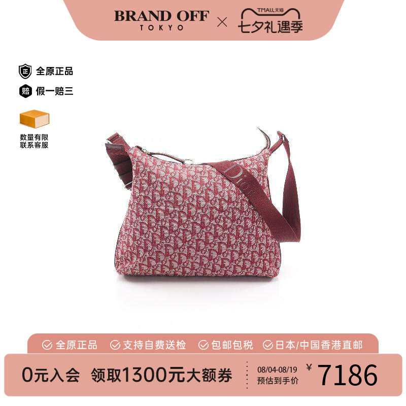 中古Dior迪奥单肩包レディース