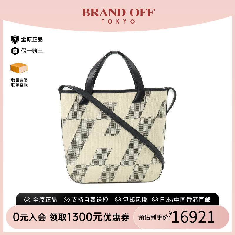 中古Hermes爱马仕斜挎包