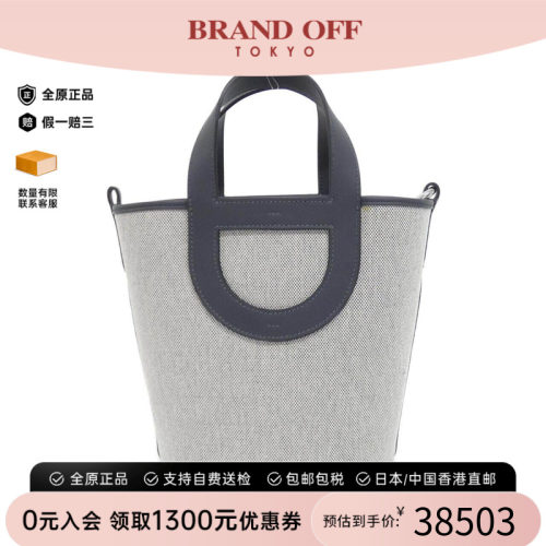 中古Hermes爱马仕女包斜挎包
