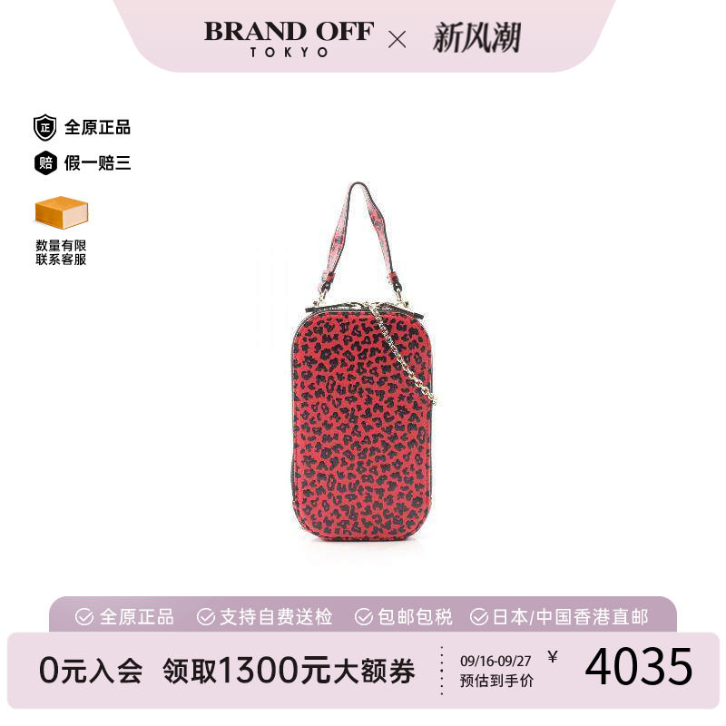 中古Dior迪奥斜挎包レディース