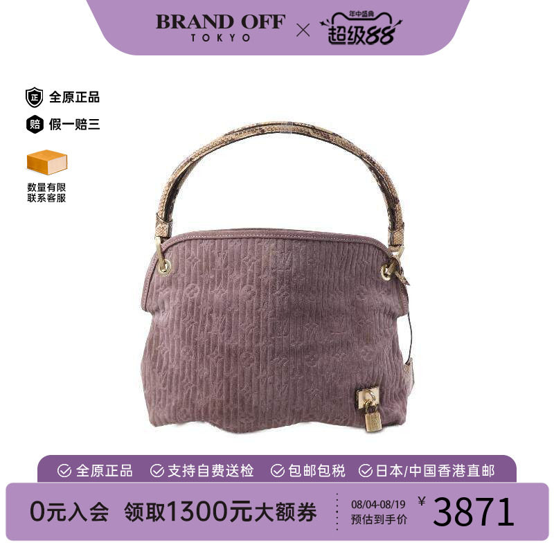 中古LV路易威登单肩包レディース