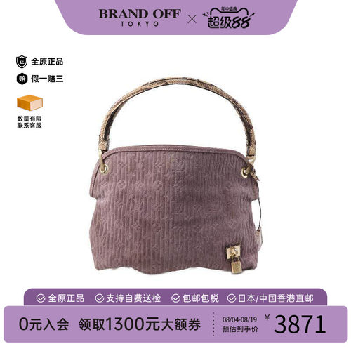 中古LV路易威登单肩包レディース
