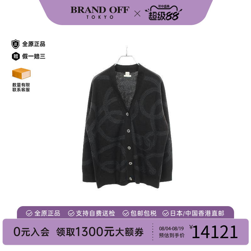 中古Hermes爱马仕上衣レディース