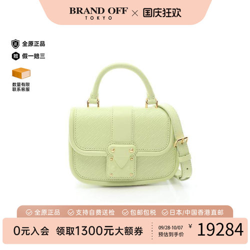 中古LV路易威登斜挎包レディース