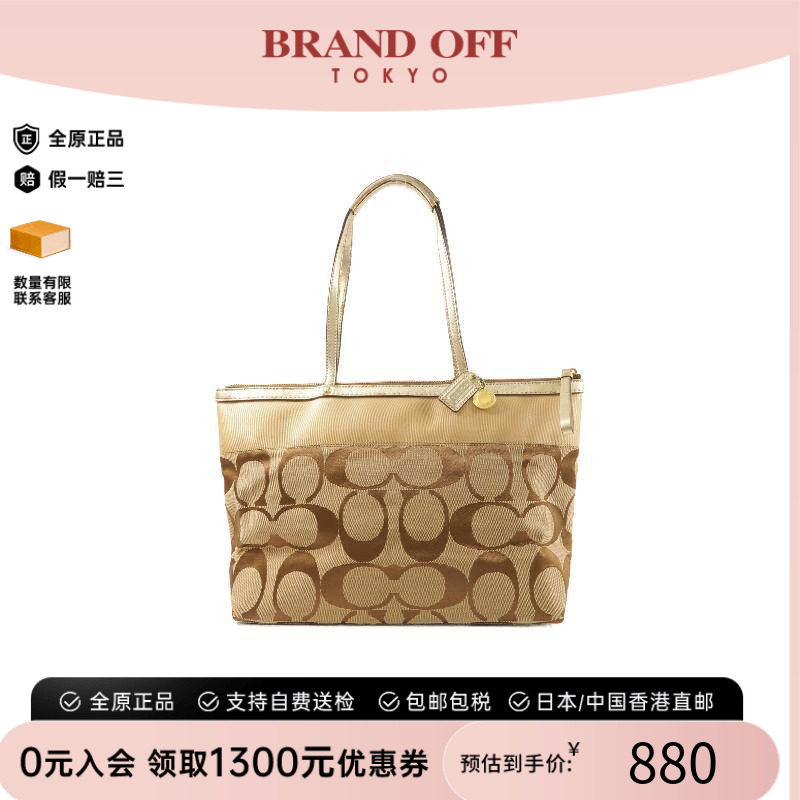 中古Coach蔻驰手提包レディース