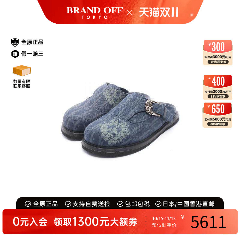 中古Dior迪奥鞋メンズ牛仔布