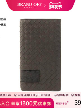 中古Bottega Veneta葆蝶家男S级99新wallet钱包羊皮长钱包灰色HK
