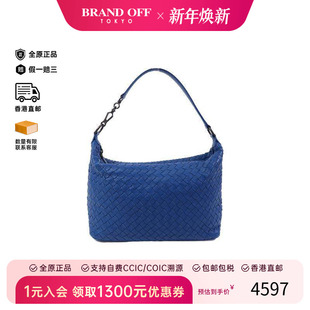 中古Bottega bag肩包单肩包 Veneta葆蝶家女包A级95新Shoulder