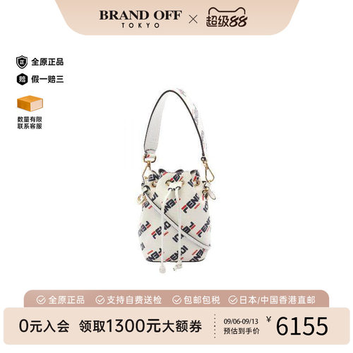 中古Fendi芬迪斜挎包レディース