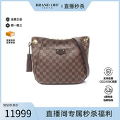 中古LV路易威登女包A级95新South Bank涂层 防水帆布斜挎包棕色