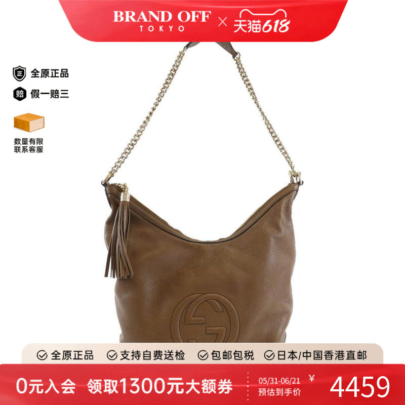 中古GUCCI古驰女包B级9新308981 A7M0G Bag皮革单肩包正品时尚