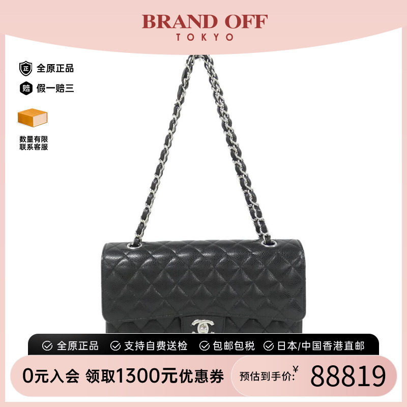 日本中古二奢CHANEL香奈儿女包A级95新1112CF鱼子酱单肩手提包