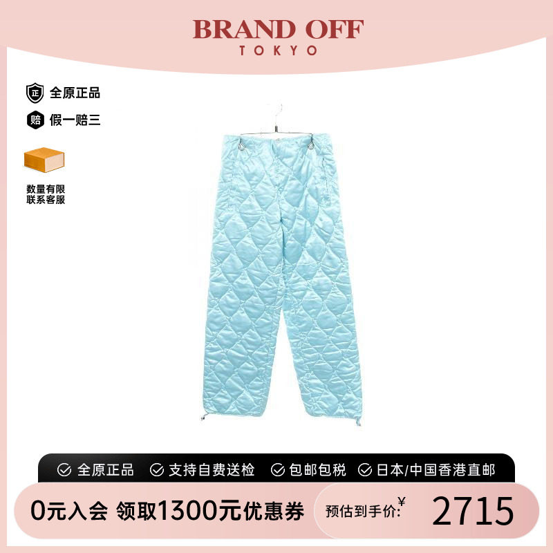 中古MiuMiu缪缪裤子レディース