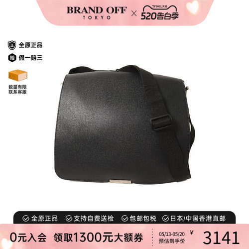 中古LV路易威登斜挎包メンズ牛皮