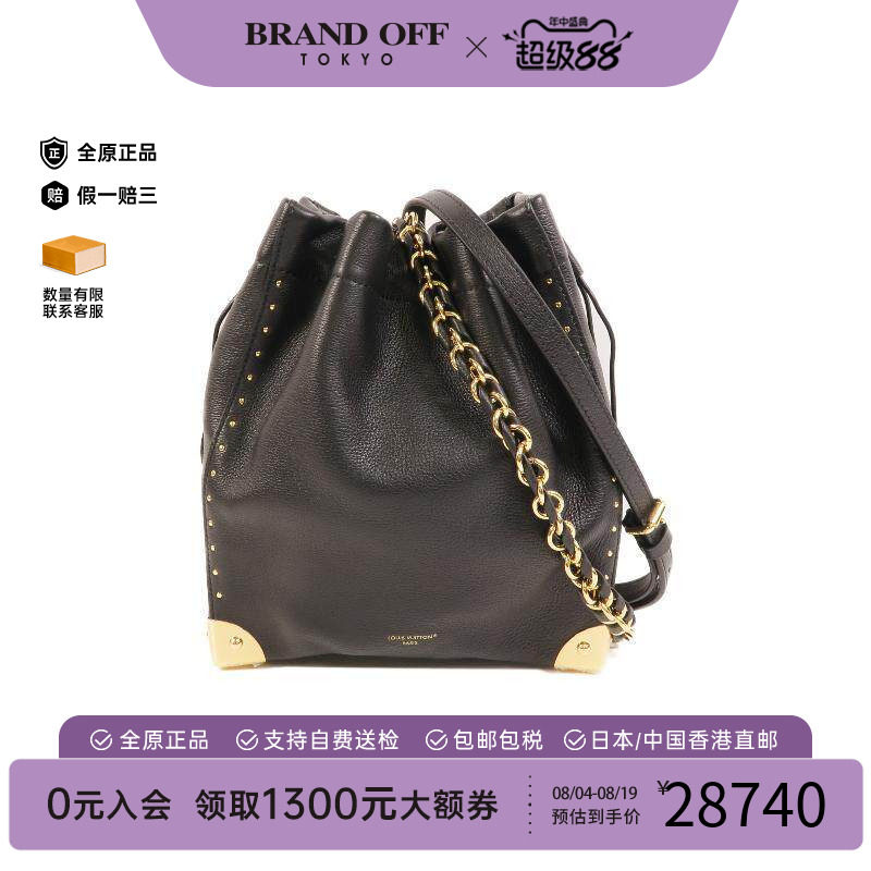 中古LV路易威登斜挎包レディース