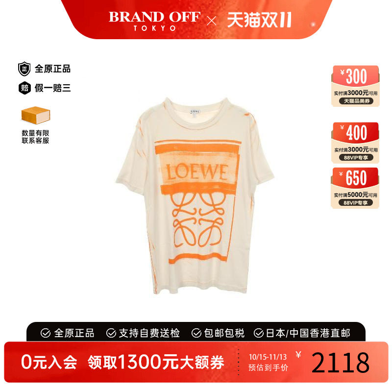 中古Loewe罗意威上衣レディース
