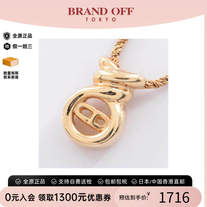 中古Dior迪奥项链レディース