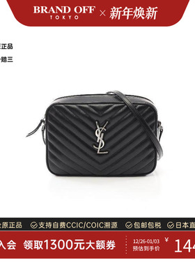 中古YSL圣罗兰女包S级99新Shoulder bag肩包牛皮斜挎包黑色高级感